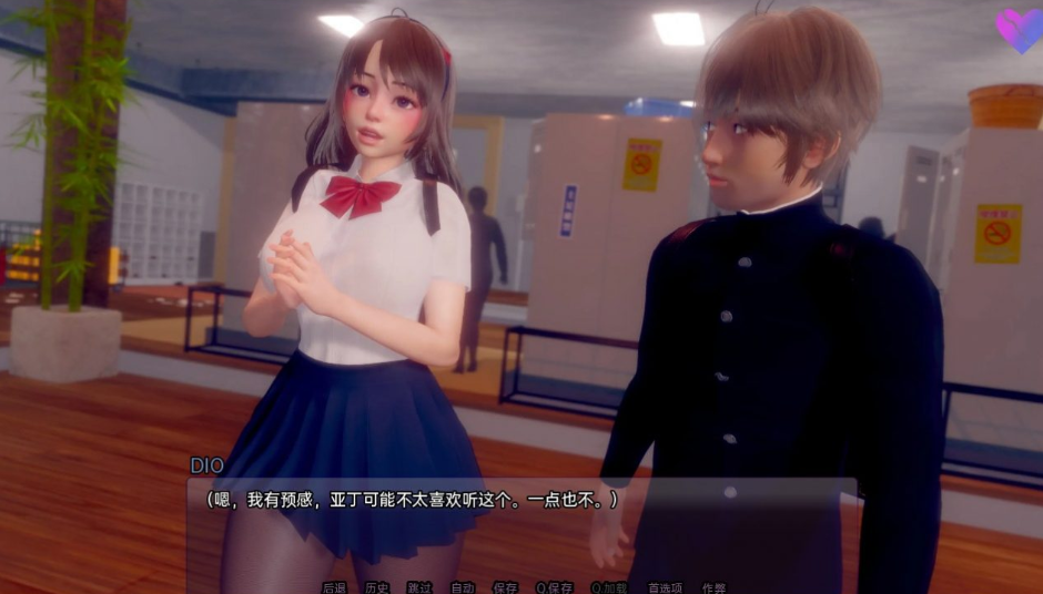 【亚洲风SLG/汉化/动态】扭曲的记忆v0.9b【安卓+PC】最新汉化版【新作/3.2G】