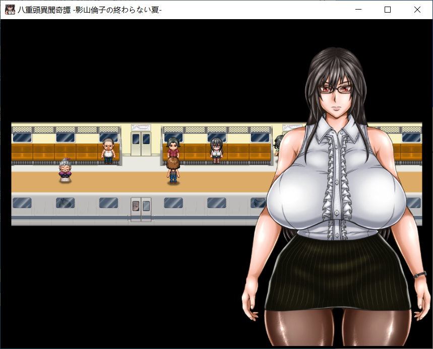 【强歼RPG/汉化/巨乳】八重头异闻奇谭-影山美智子永无止境的夏天 v1.5 AI精翻汉化版+全回想存档 [1+4G]