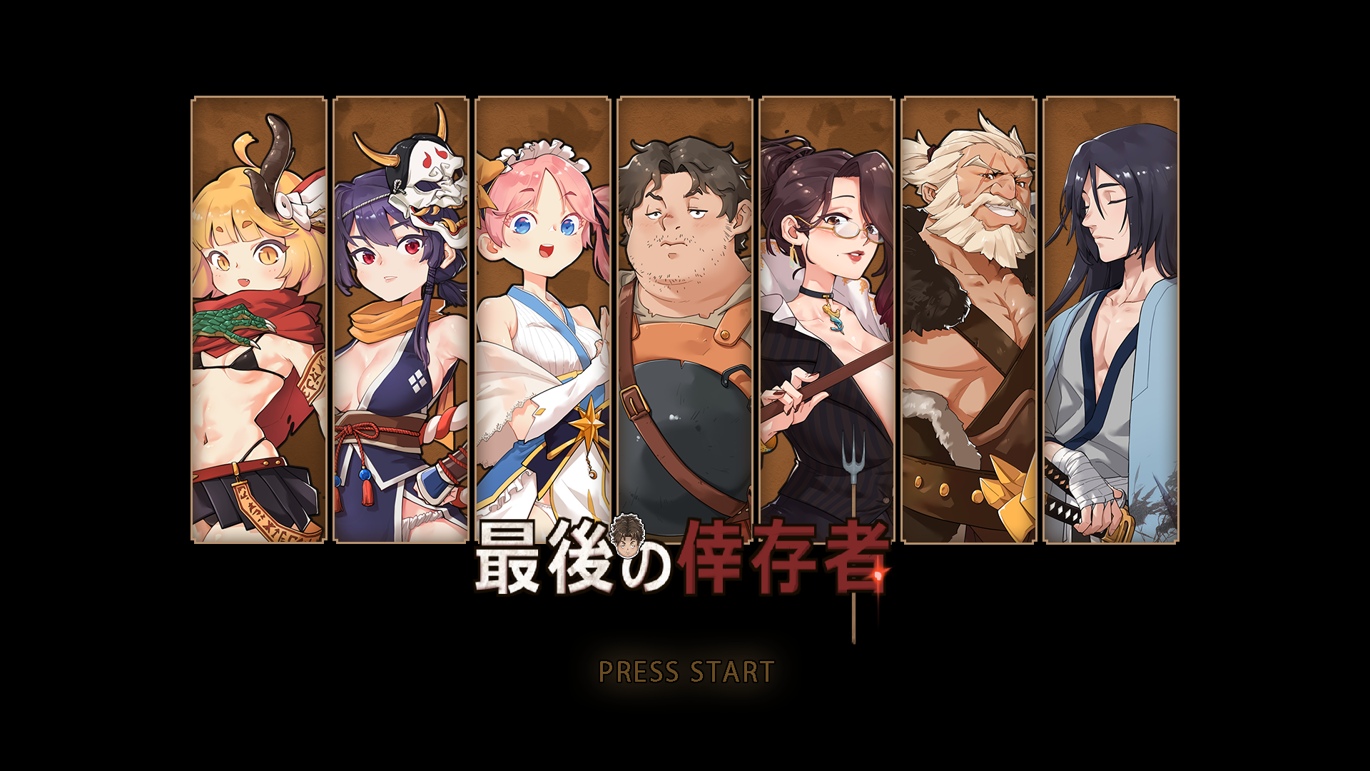 [冒险SLG/动作]v1.2.7最后的幸存者塔龙和他的奴隶v1.2.7官中… [1+3.20G]