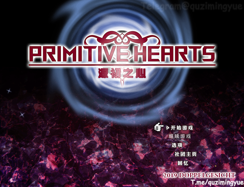【精品RPG/中文/动态】源初之心 V1.01官方[1+2.6G]