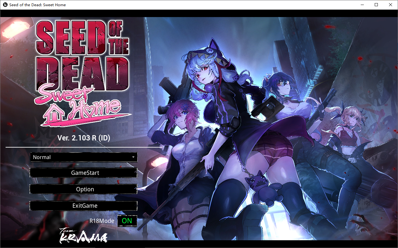 【PC/3D/ACT/神作/存档/无码补丁】死亡之种 2 甜蜜之家 V2.103R 最终完结版