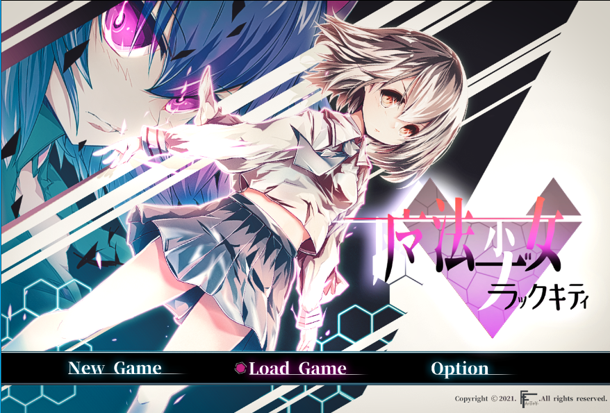 [日式RPG/汉化] 魔法少女黑猫 魔法少女ブラッ V1.11 AI汉化版 [1+2.70G]