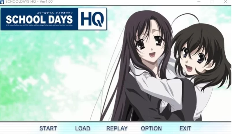 [PC-ADV]日在校园：SCHOOL DAYS精翻汉化步兵版+全回想 [1+11g]