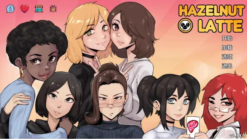 [扶她/SLG/汉化/PC/安卓]榛子拿铁 Hazelnut Latte [v0.13.3] [1+2.87G]