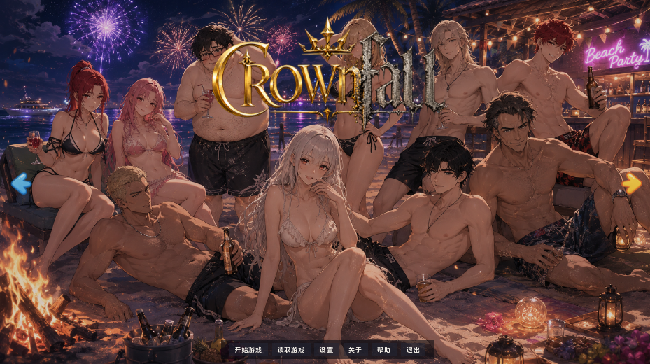 [SLG/2D/欧美]王冠陨落 CrownFall v0.1.1 AI汉化版[PC+安卓/1.93G]